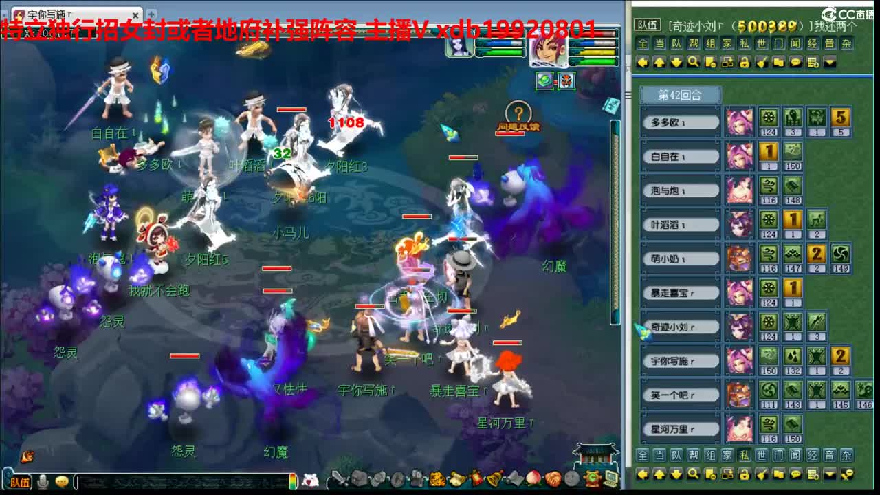 神威第一分析师 第1段