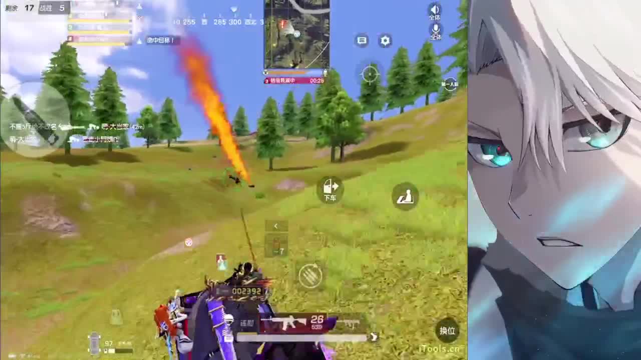 孤独 第1段