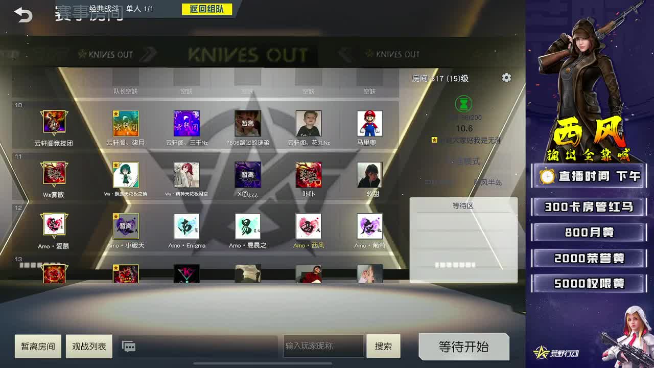 训练赛123 第1段