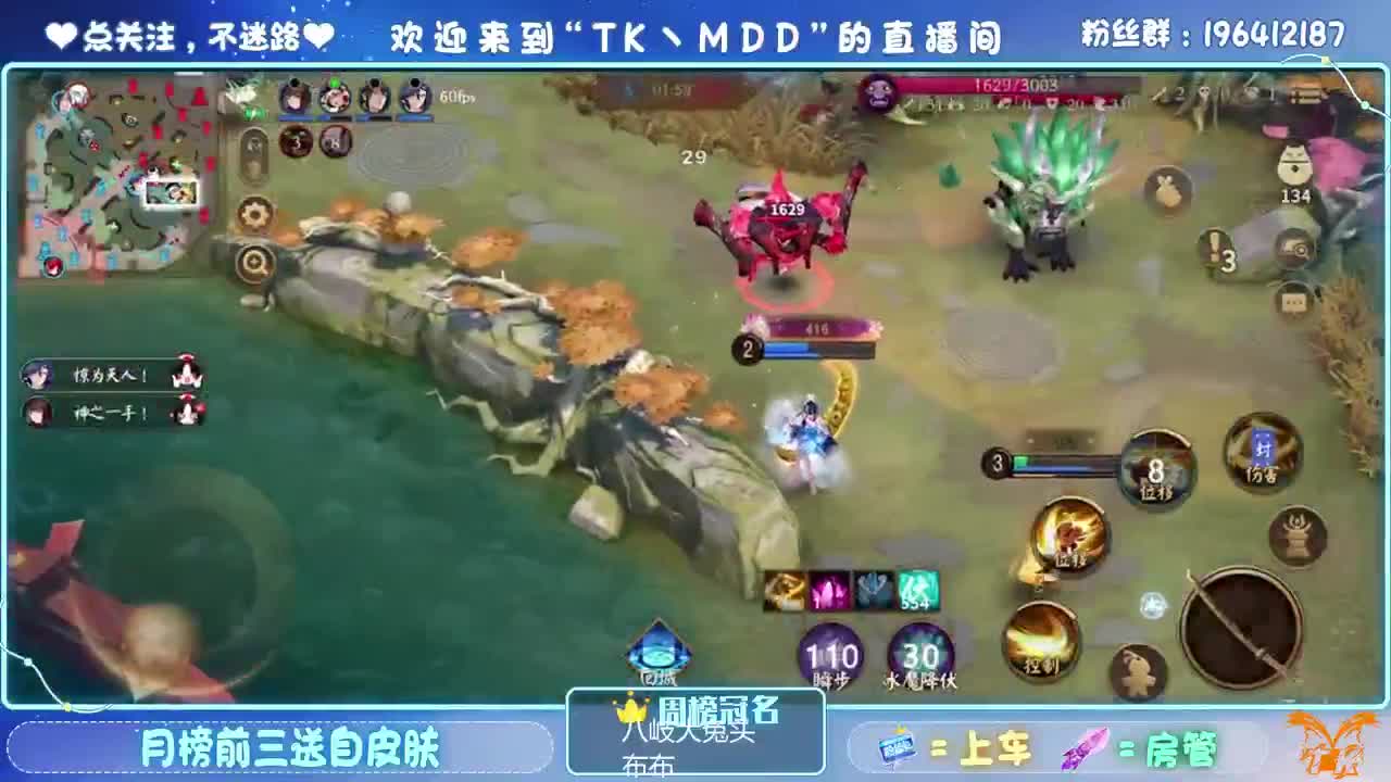 你却不想懂只往反方向走 第1段