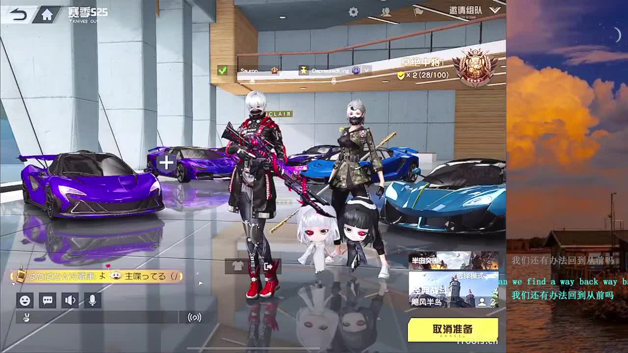 Enigma 第2段