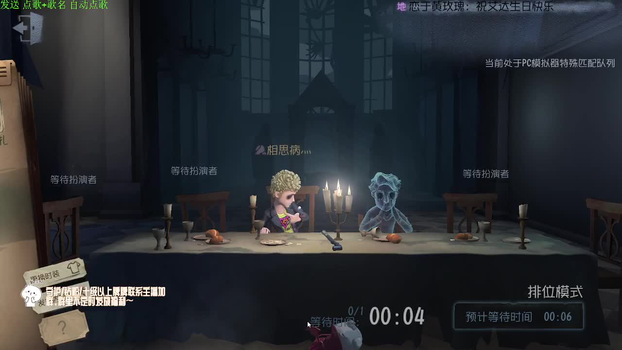 三年又三年 第1段