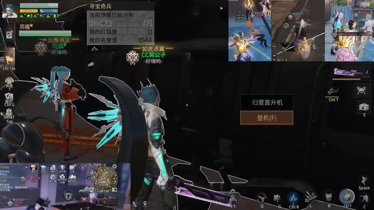 莱塞马快乐 第1段