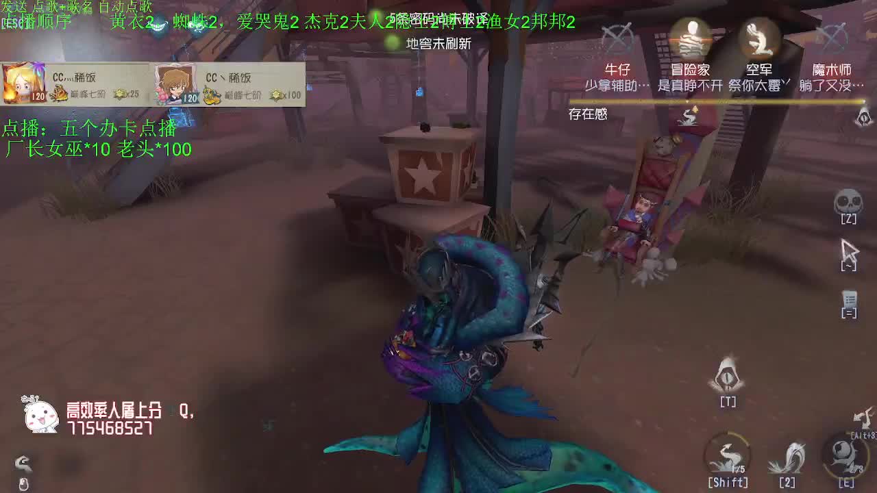 三年又三年