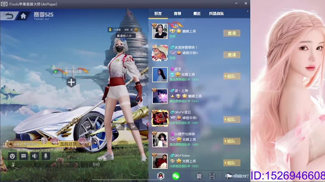 不强求 不失落 第1段