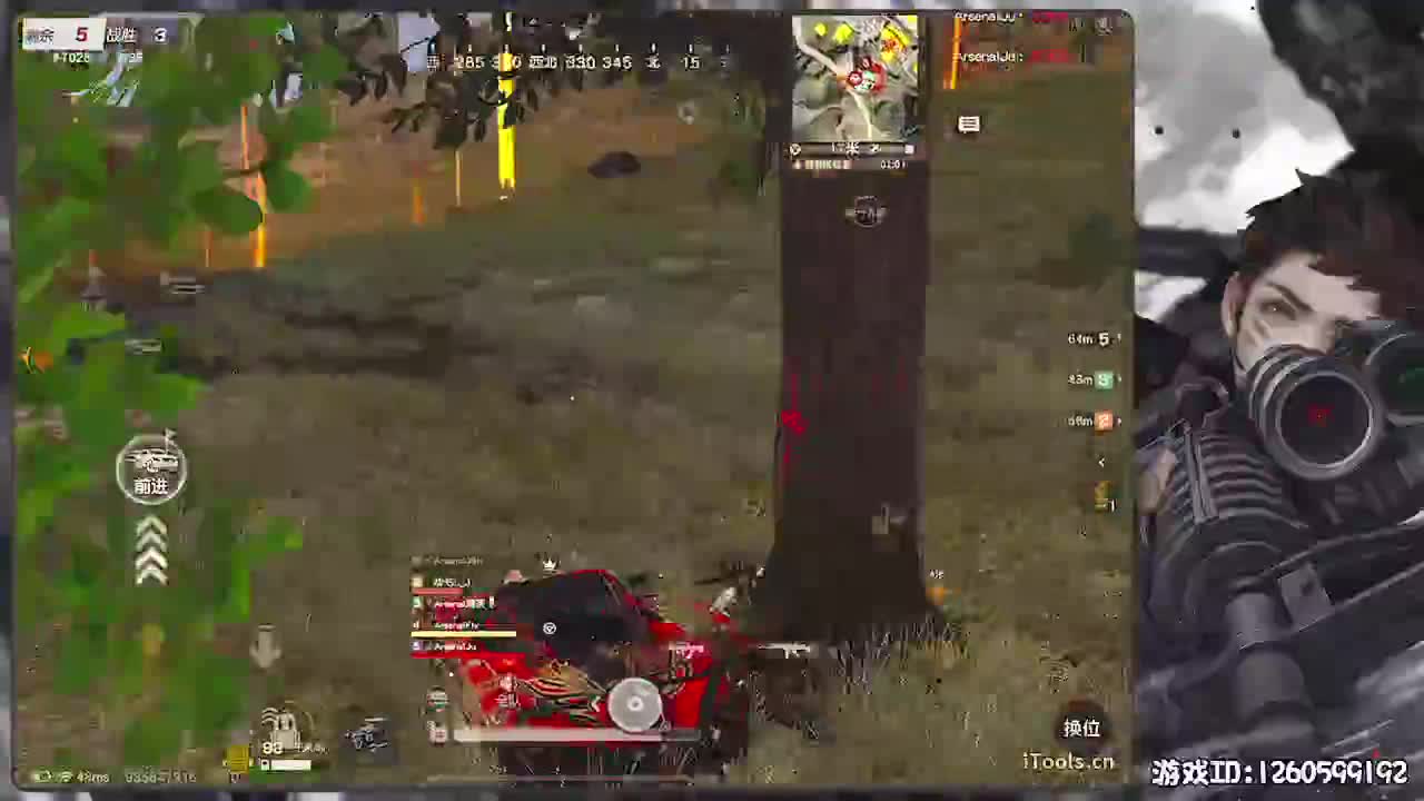 平安喜乐 第1段