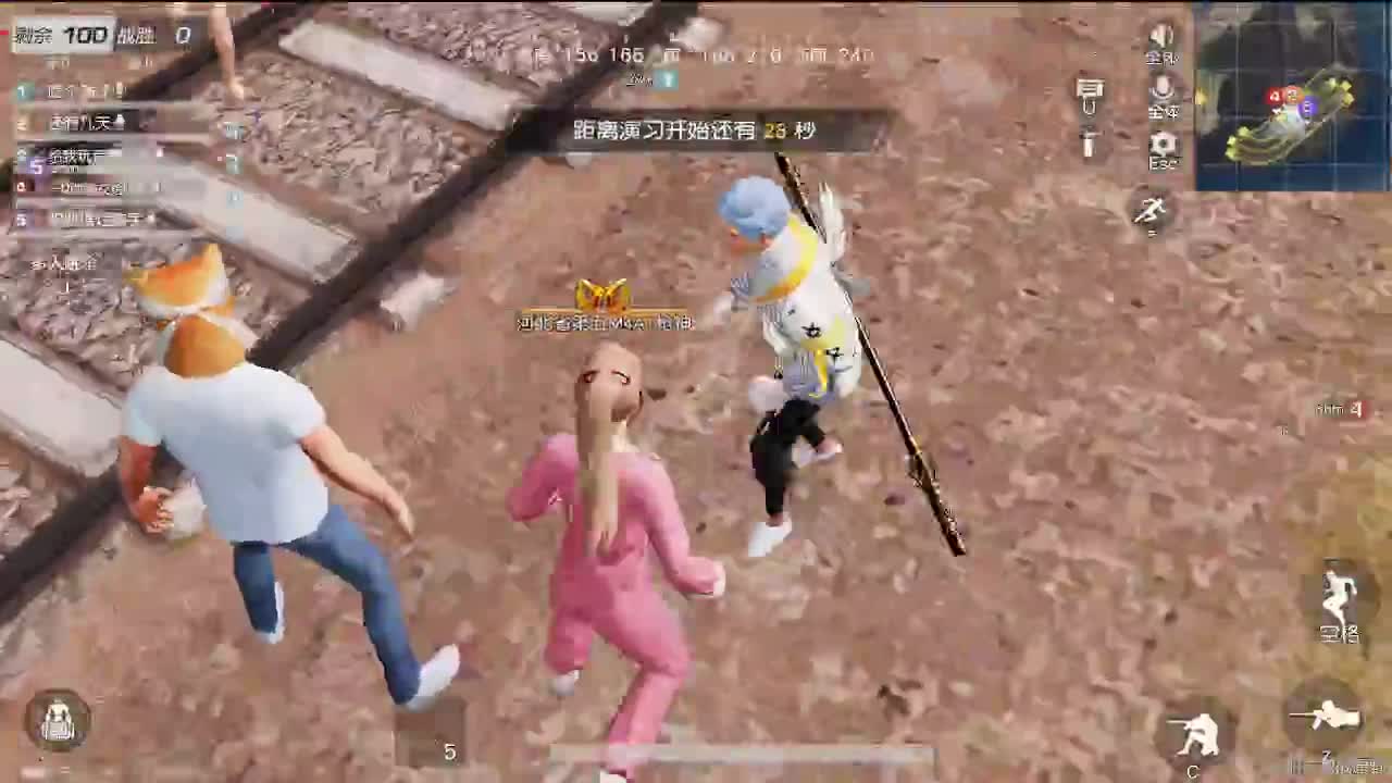 有 第1段