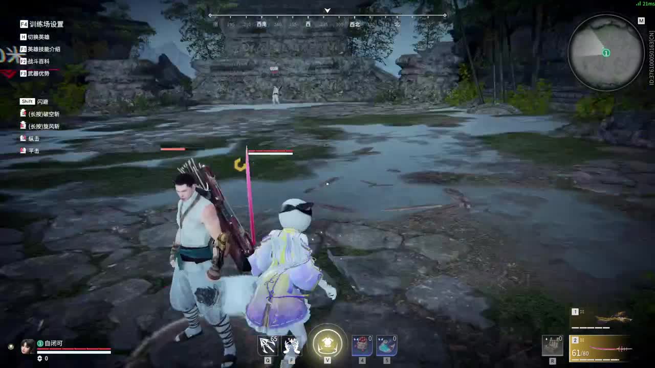 小趴菜学技术 第2段