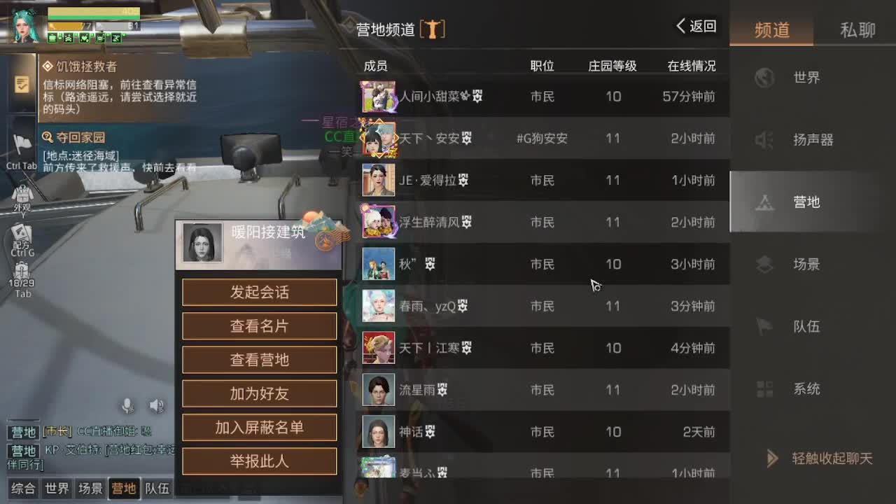 ，代肝，代建
