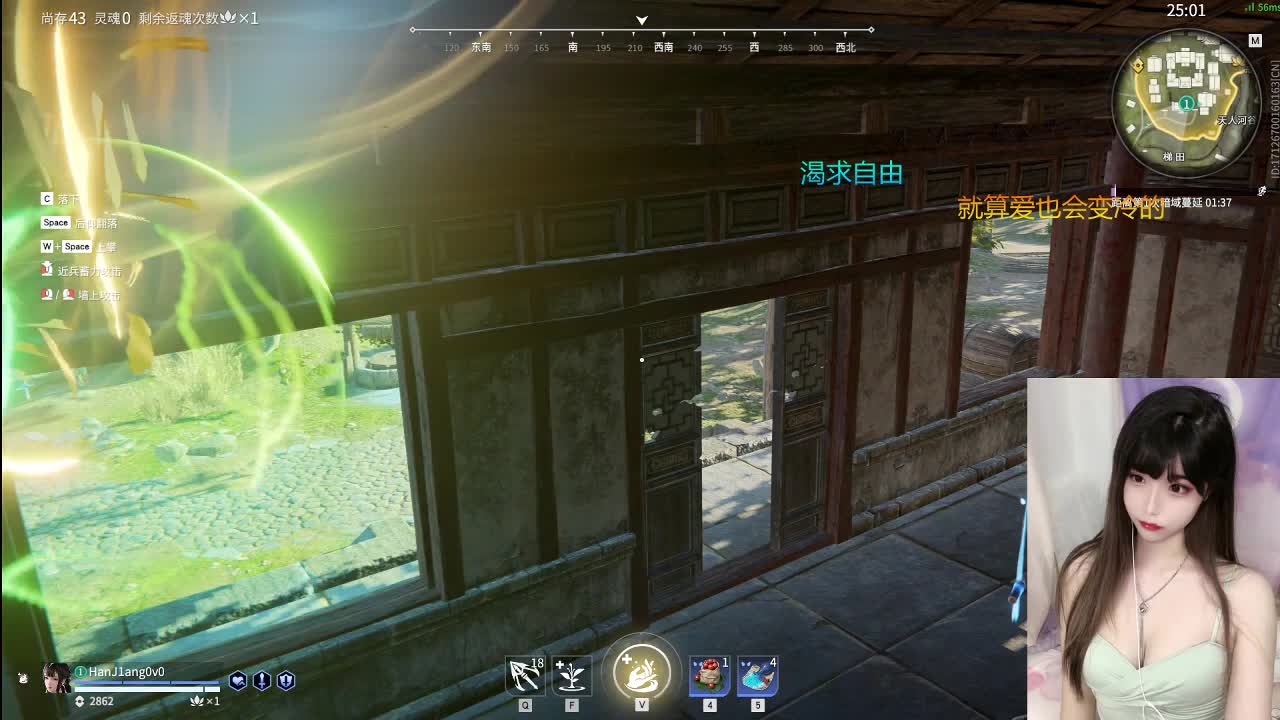 直播周年月~接日常代肝~