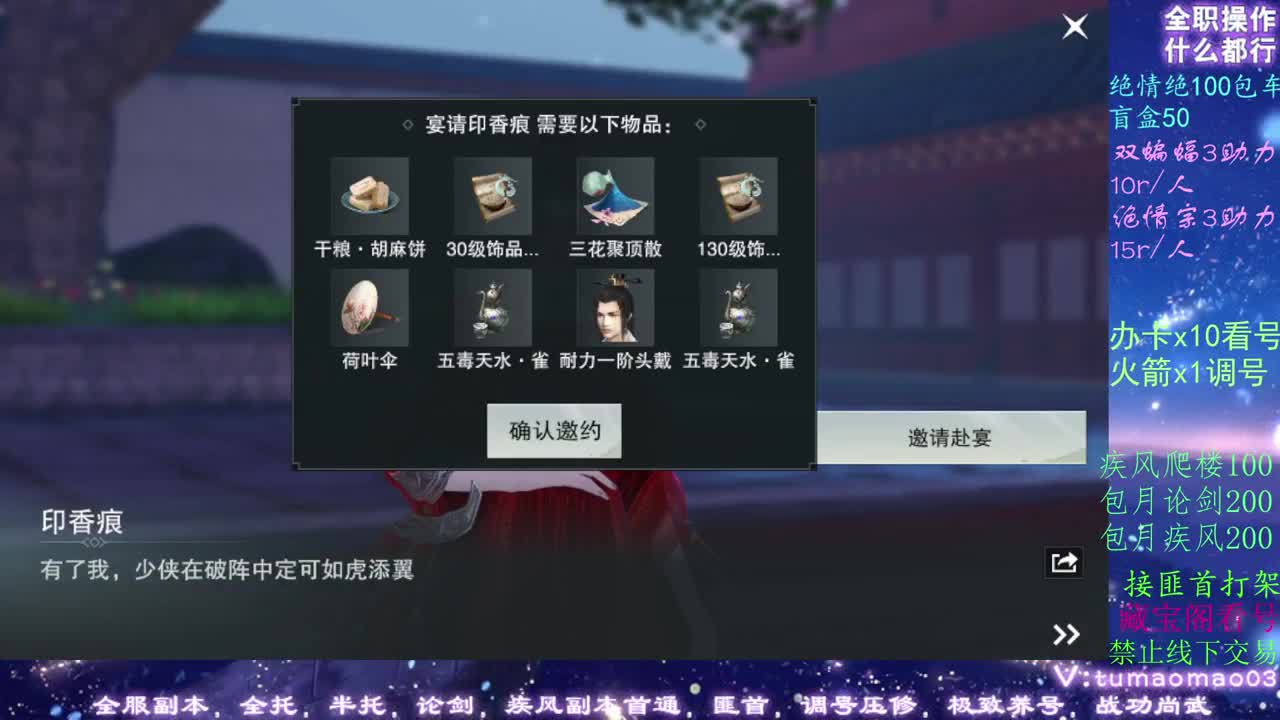 很高兴遇见你