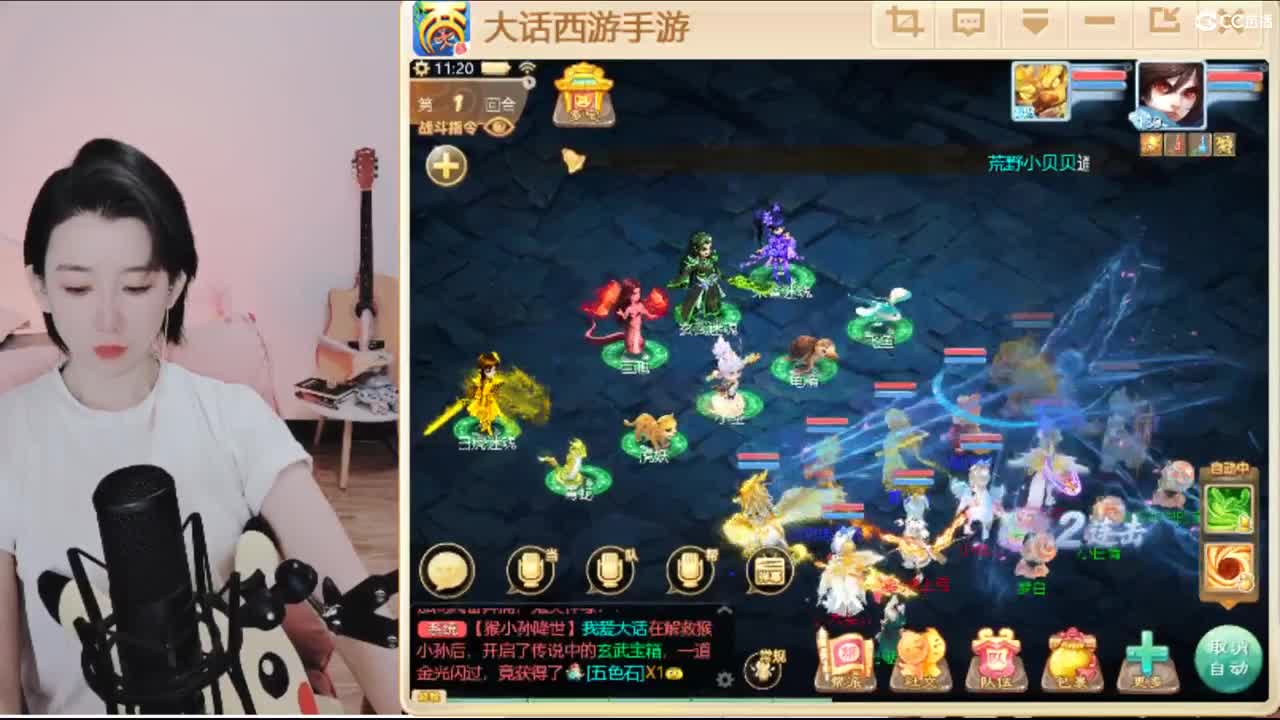 估号，专业接日常任务