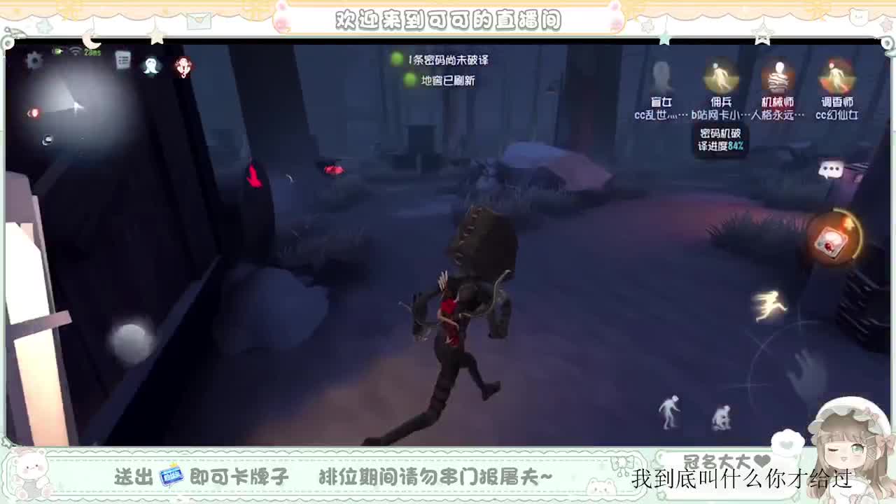 小趴菜学技术