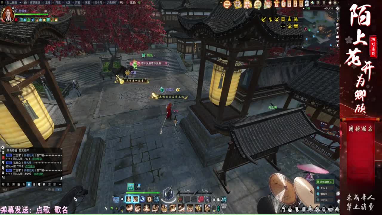 鼎嘴啦！！！