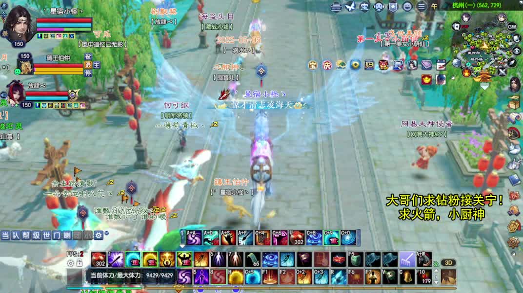 有你们相伴真好.. 第1段