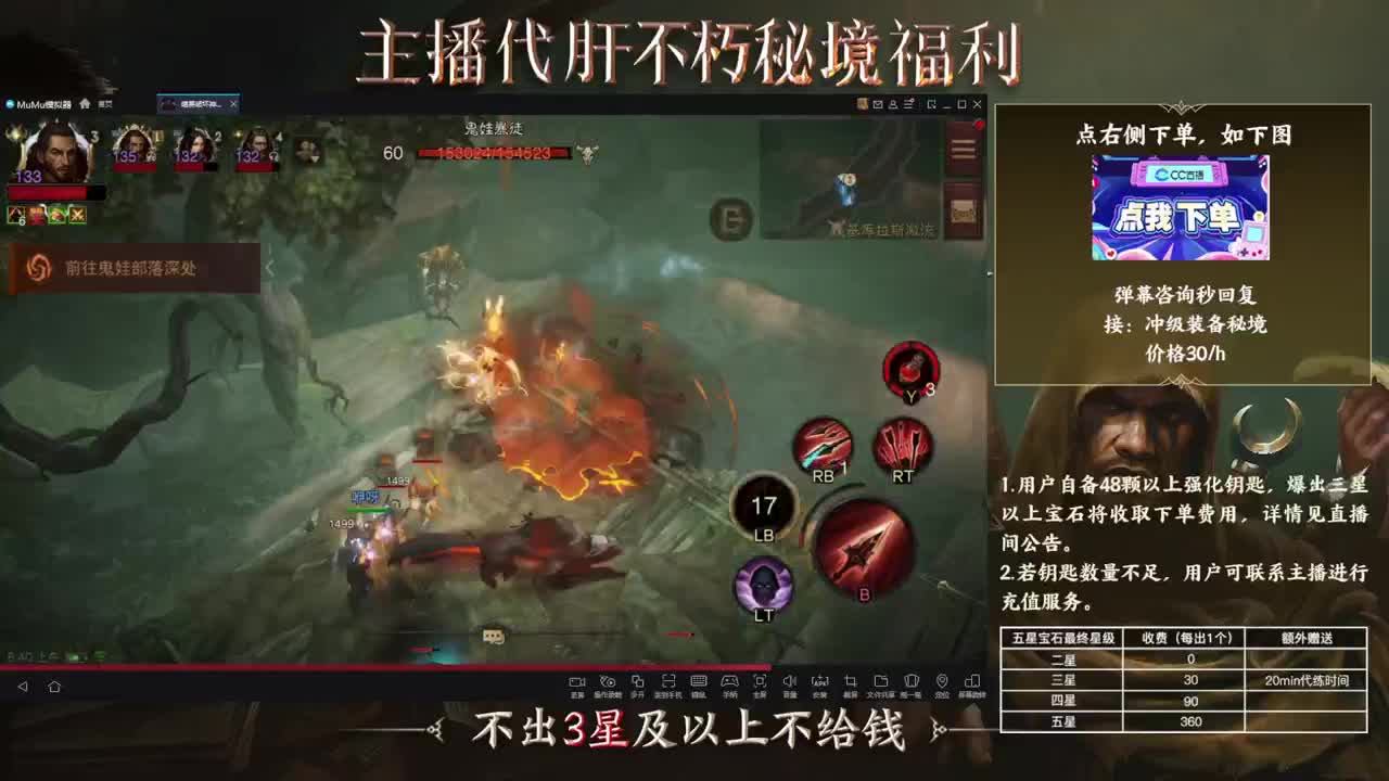 01 第1段