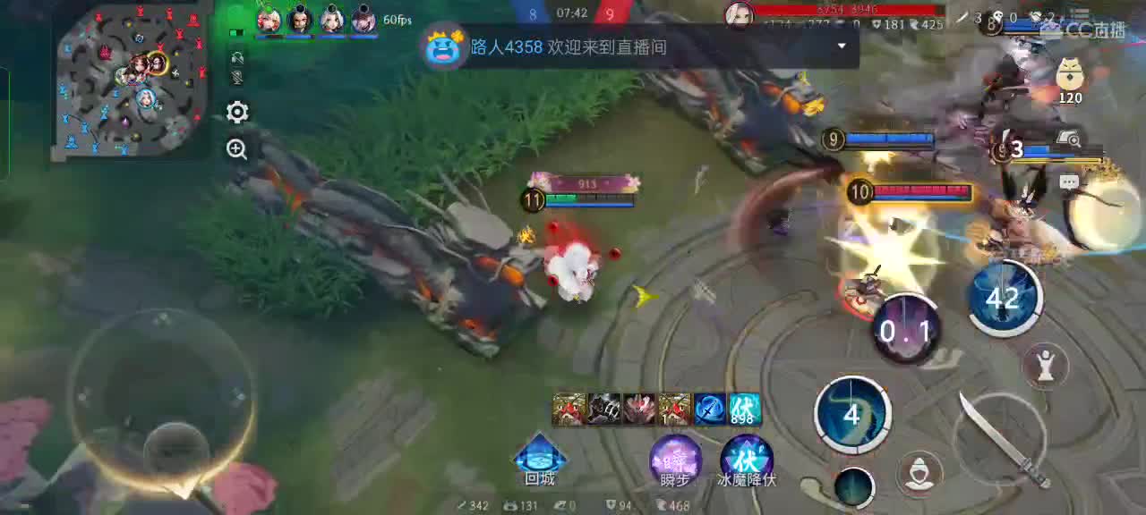 “心态选手”上大分