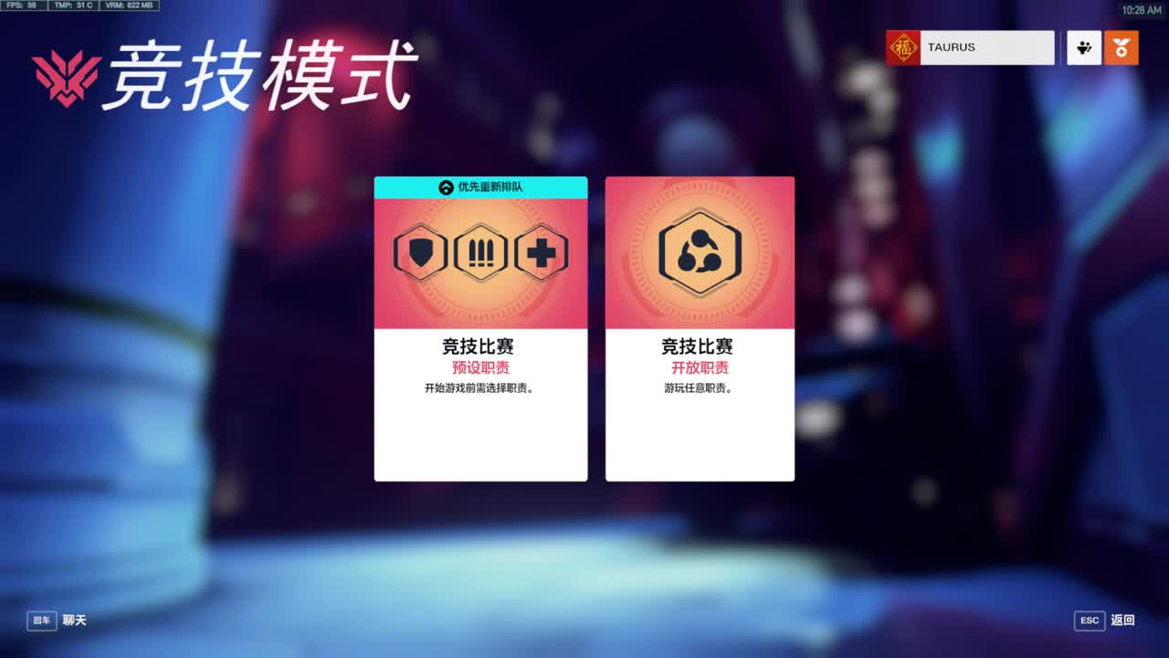 杰伦专场 第1段