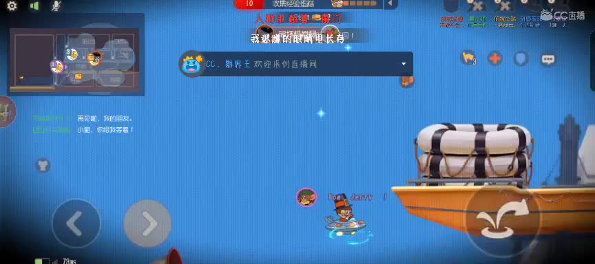 日常下饭（还不快点给个关注）