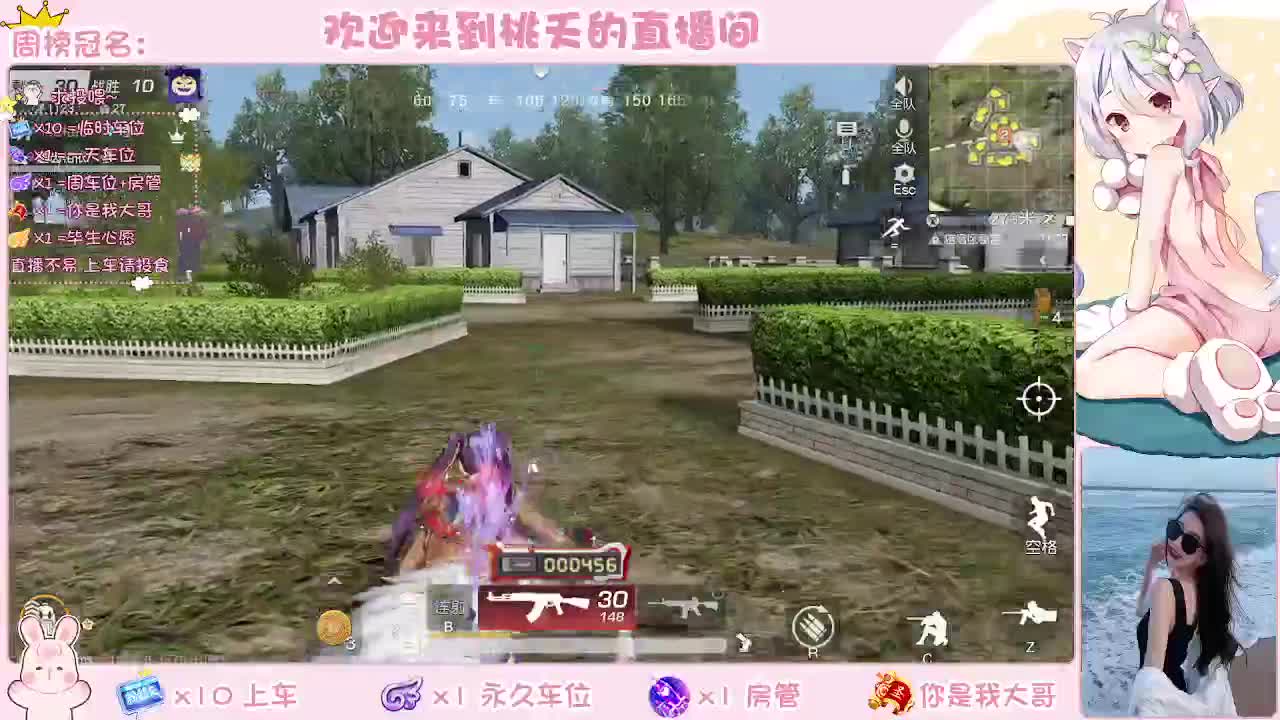 都有