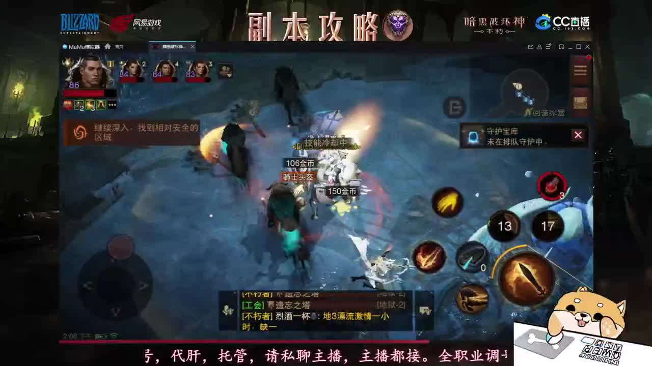 我回来啦，刷刷更快乐！ 第1段