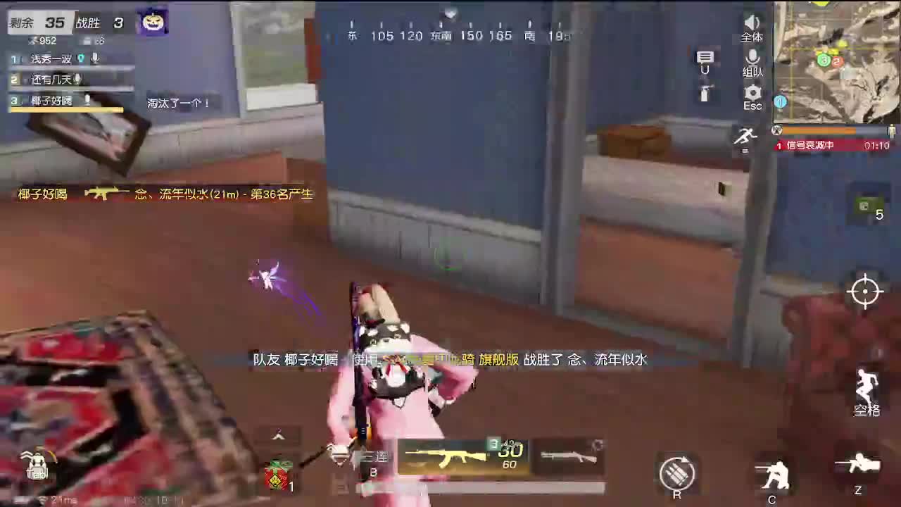 有 接账号托管