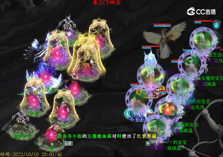 砍龙画窟幻域1010