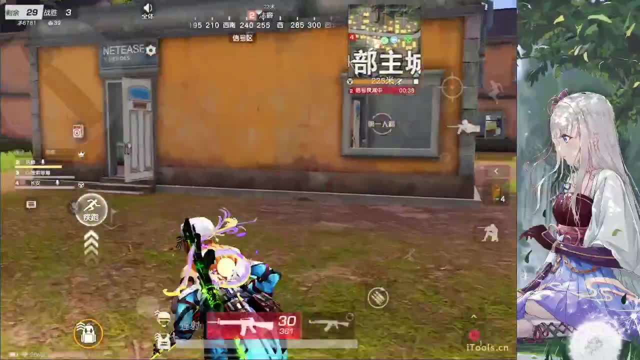 ? 第1段