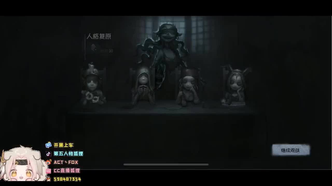 收纳孤独患者
