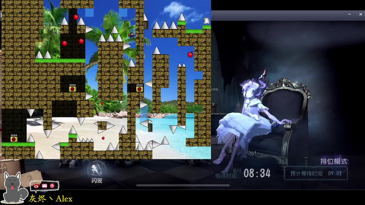 阿巴阿巴，阿巴巴