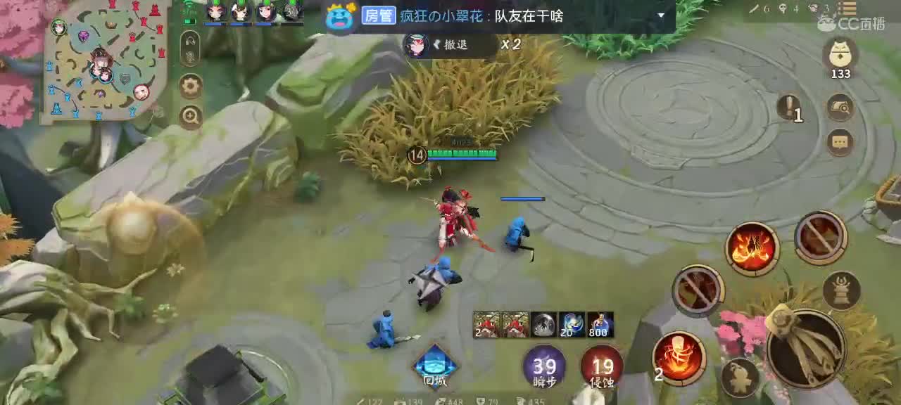 包C不包赢