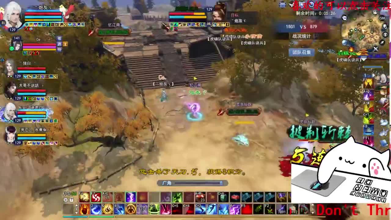 726幸运打宝 第1段