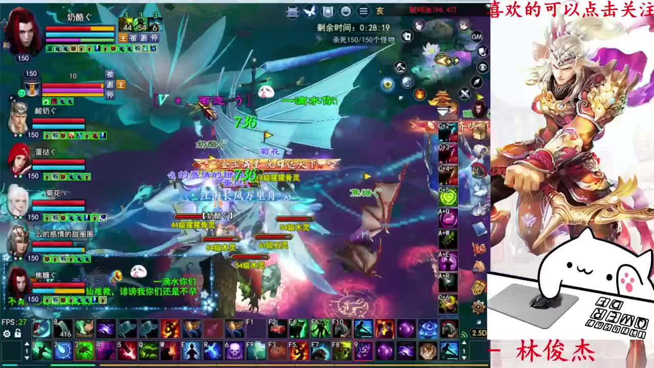 726幸运打宝 第2段