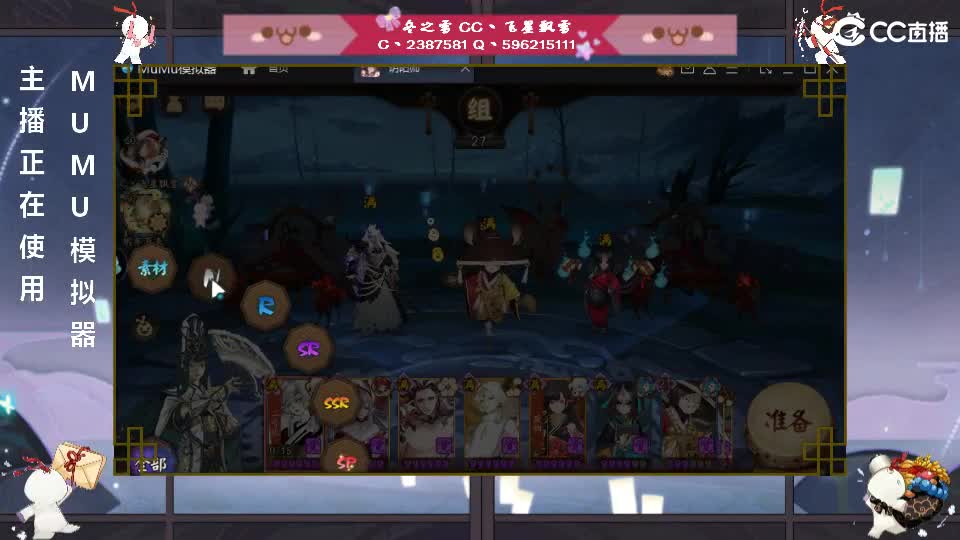 dd