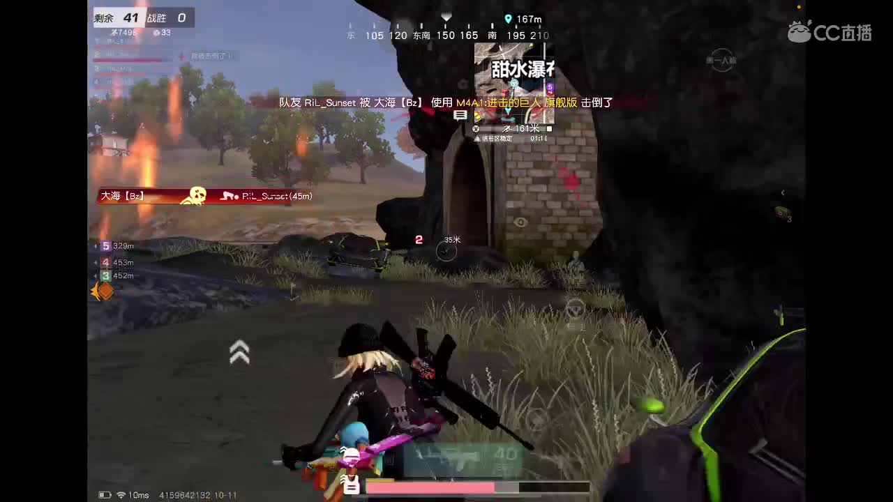 玥玥：你主动倒贴的样子真下头