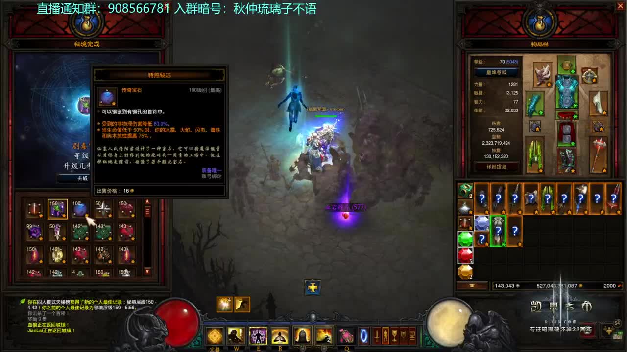 10点乌莲娜~ 第1段