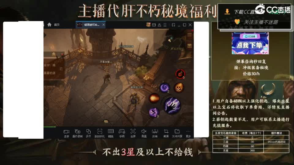 01 第1段