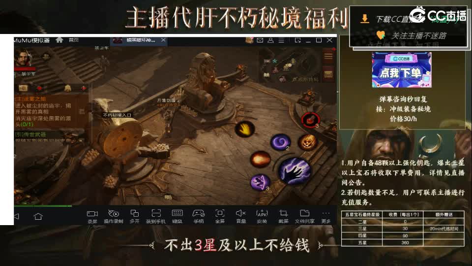 01 第2段