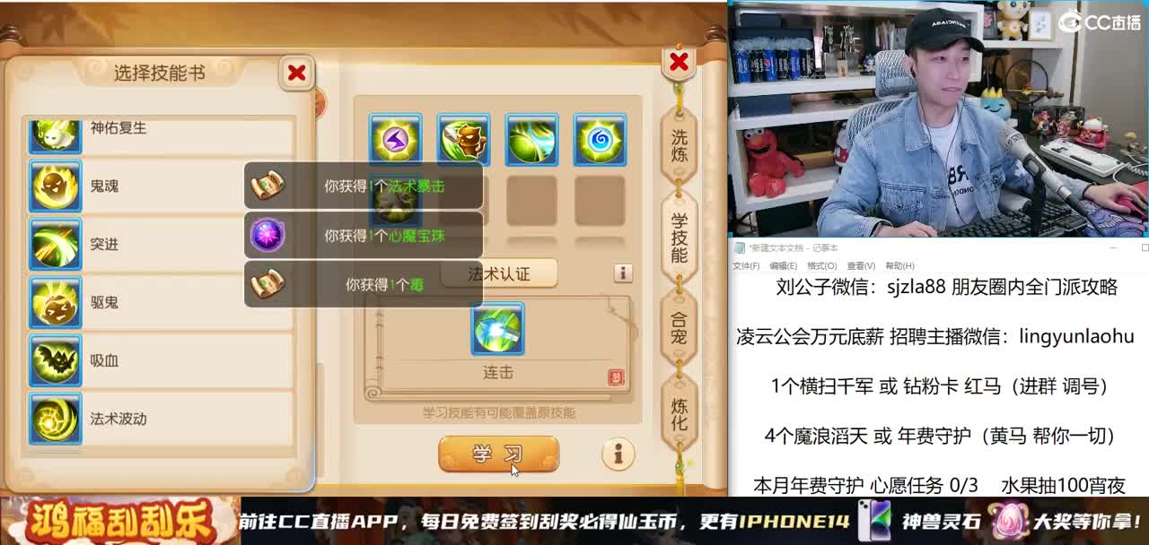 免费接所有资源 激情快乐每一天