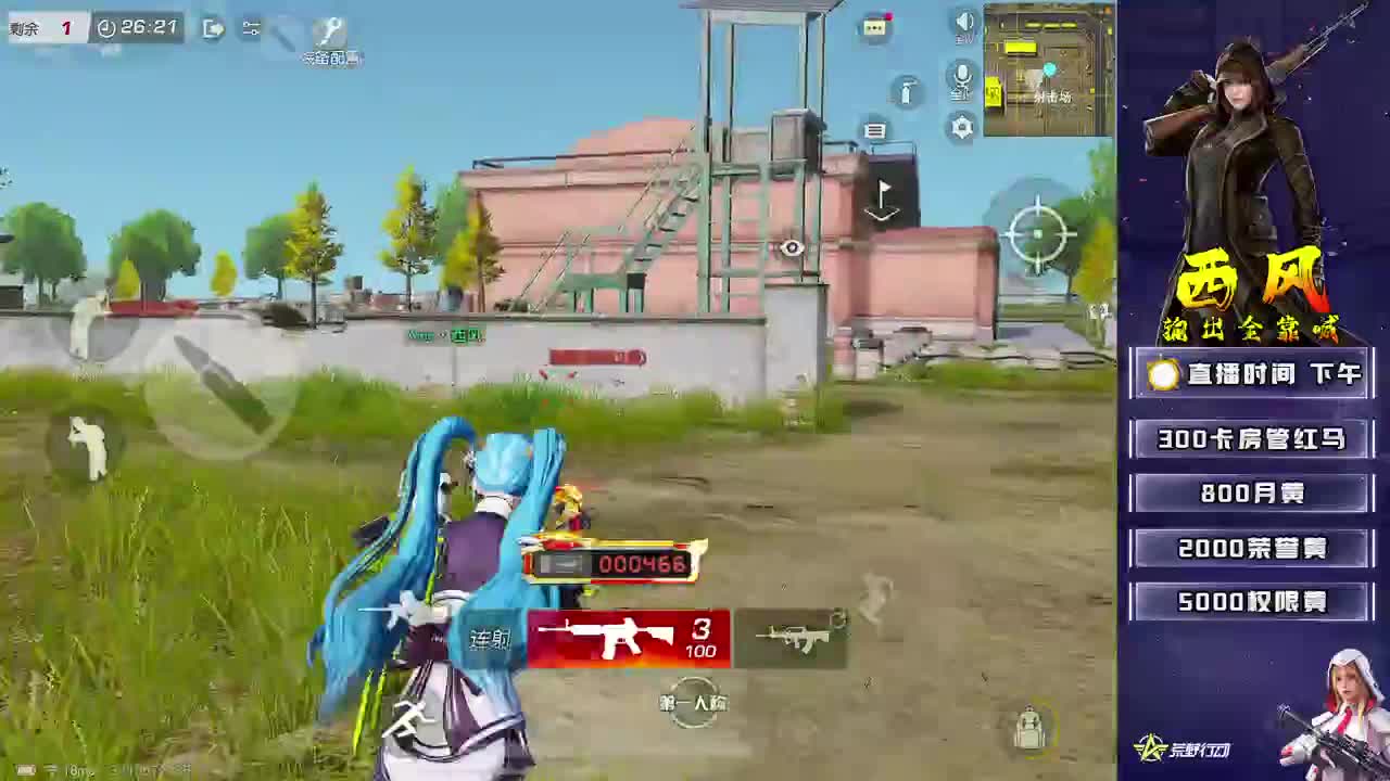 训练赛123 第1段