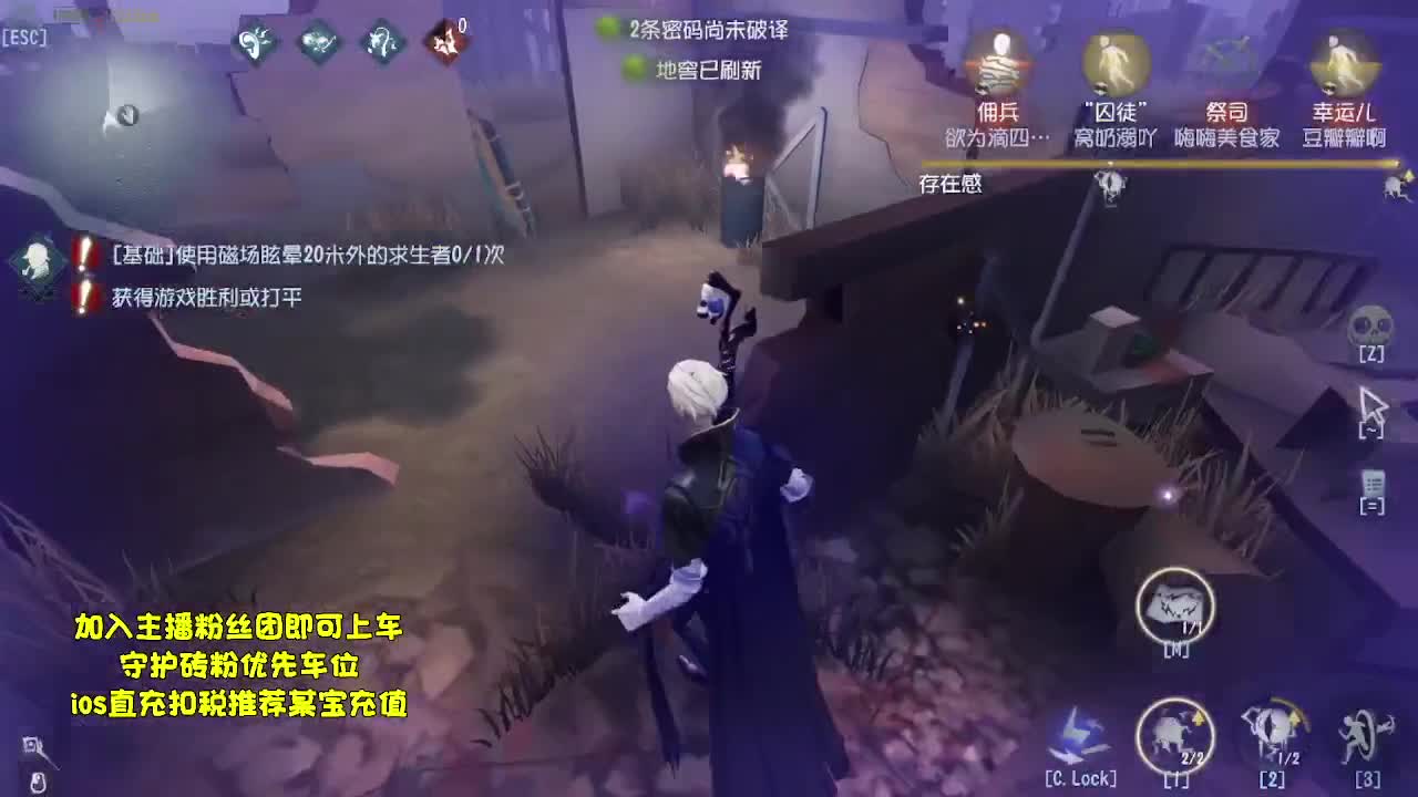 失眠招待所~ 第2段