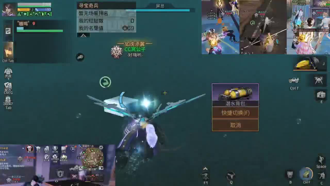 莱塞马快乐 第2段