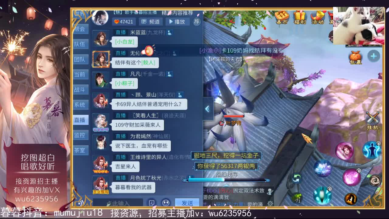资源白，唱歌还行~ 第1段