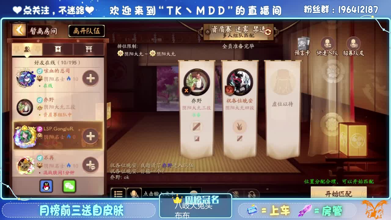 你却不想懂只往反方向走 第1段