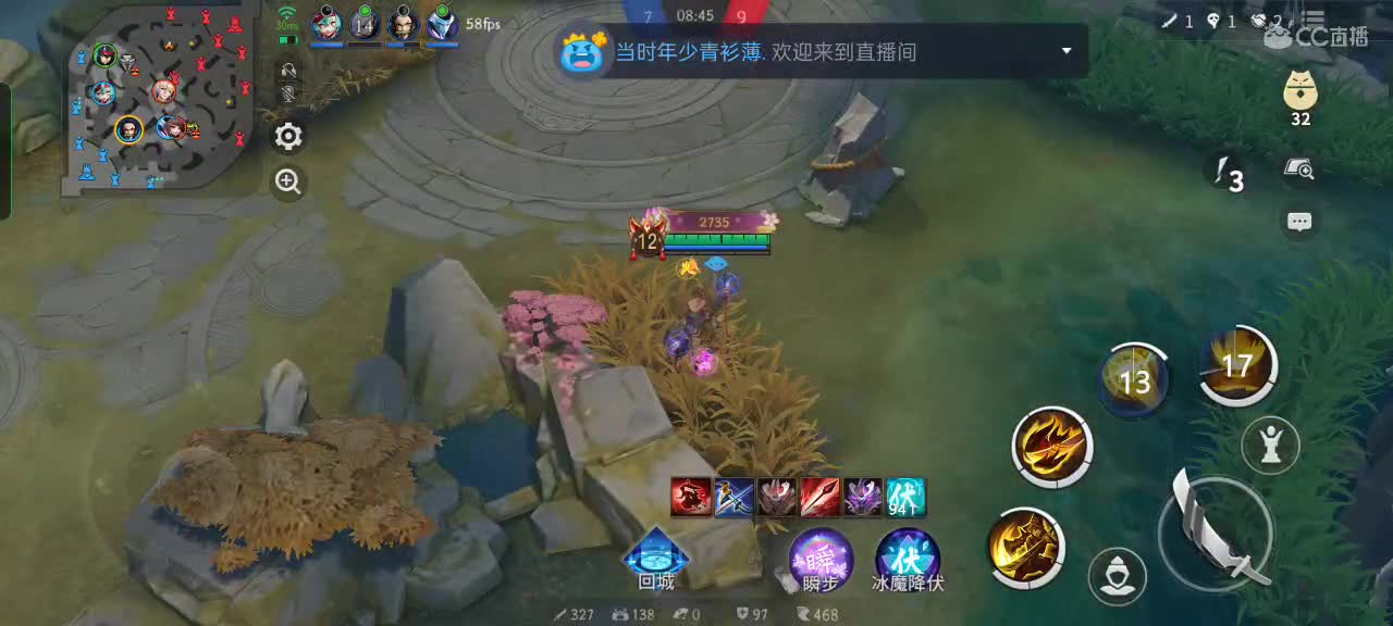 “心态选手”上大分