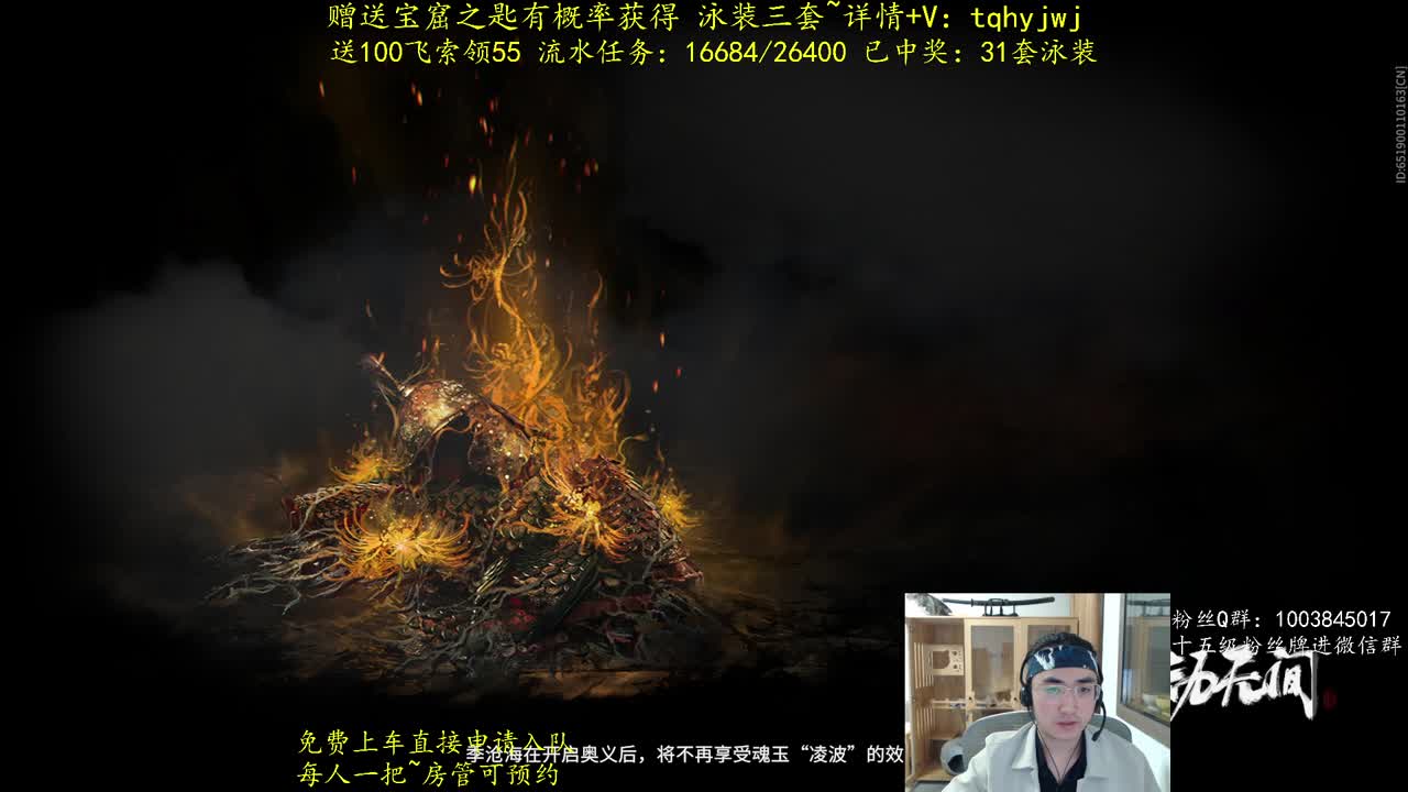 5毛抽3套泳装~ 第1段