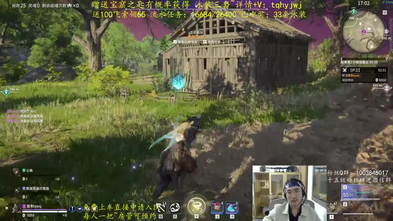 5毛抽3套泳装~ 第2段