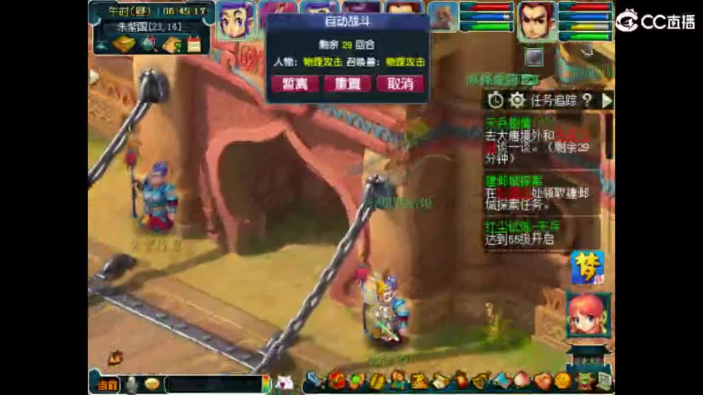距离你只有一个屏幕