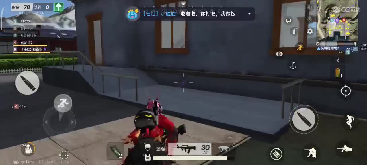 勤劳的小蜜蜂