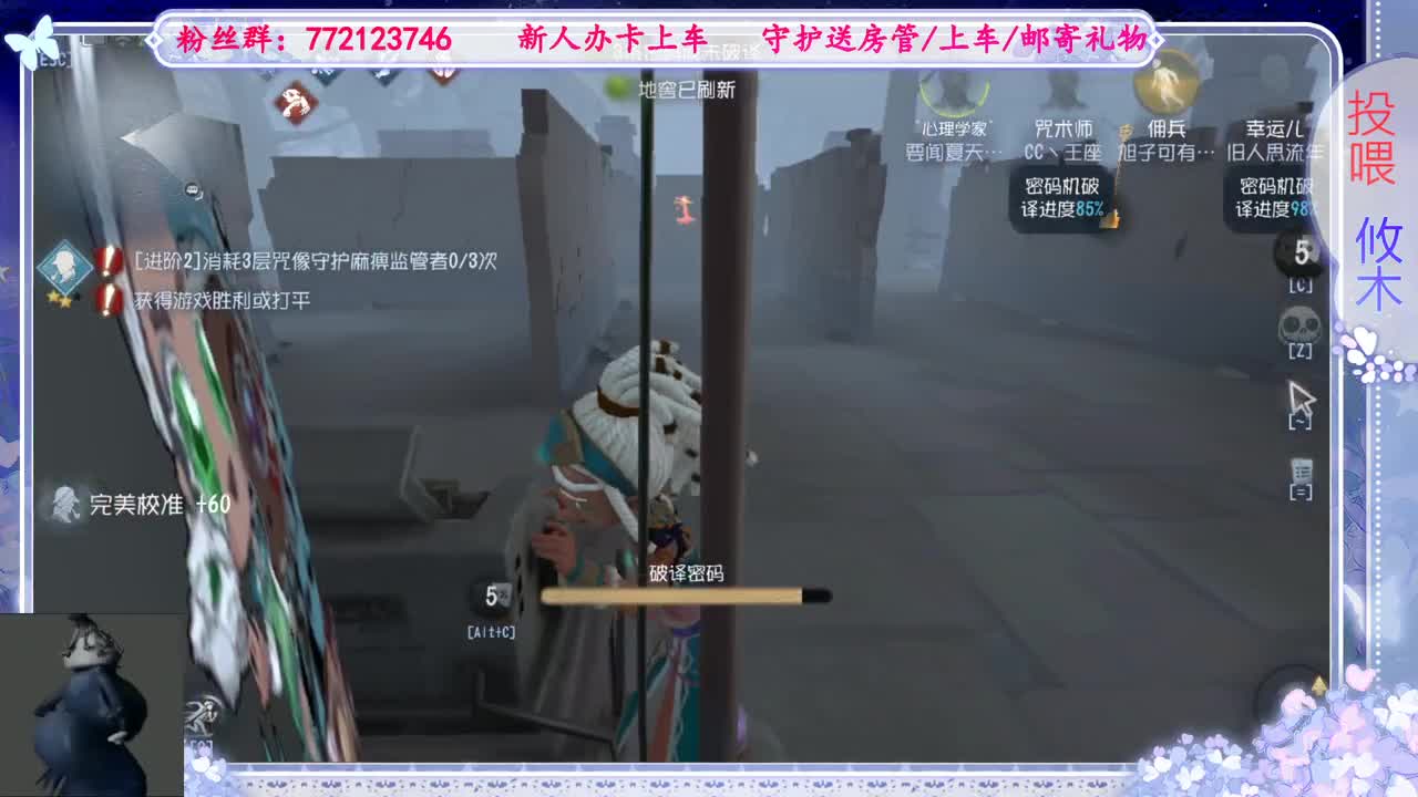 什么是跑酷神啊